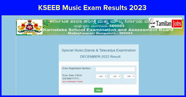 KSEEB Music Exam Results 2023