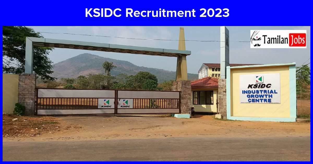 KSIDC Recruitment 2023