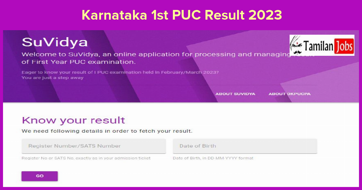 Karnataka 1st PUC Result 2023