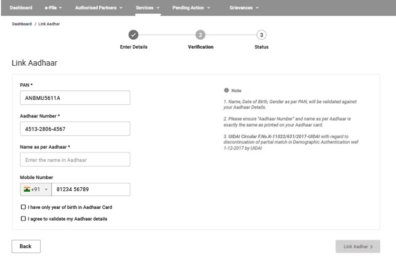 Link Your Aadhar Card 2023