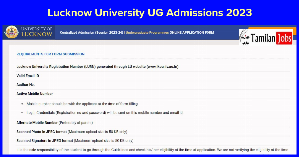 Lucknow University UG Admissions 2023