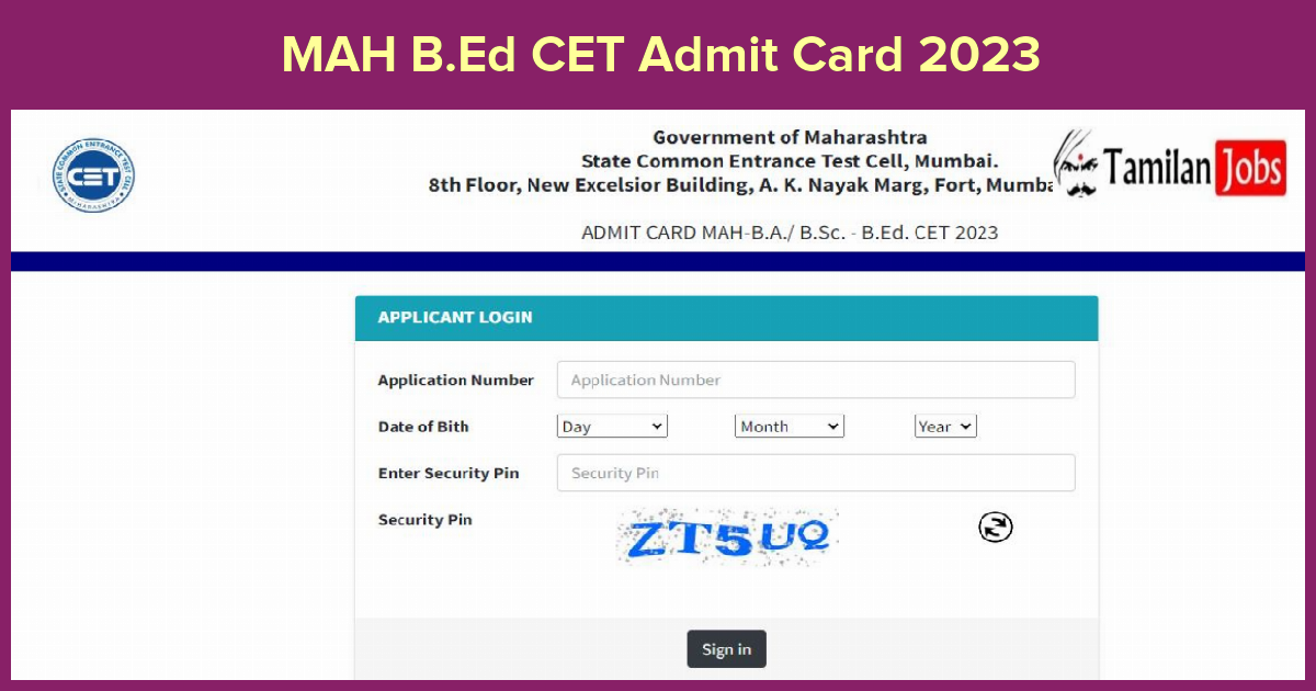 MAH B.Ed CET Admit Card 2023 