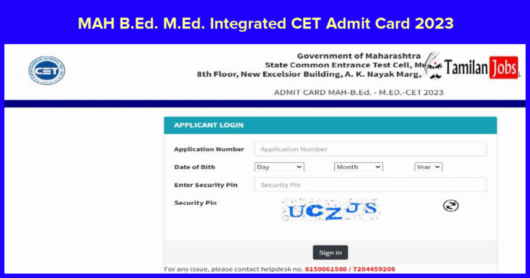 MAH B.Ed. M.Ed. Integrated CET Admit Card 2023