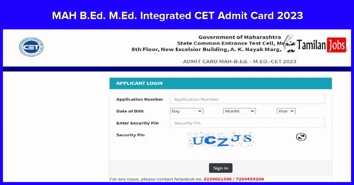 MAH B.Ed. M.Ed. Integrated CET Admit Card 2023 - Tamilan Jobs MAH B.Ed. M.Ed. Integrated CET Admit Card 2023