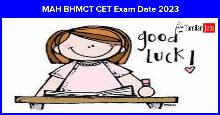 MAH BHMCT CET Exam Date 2023