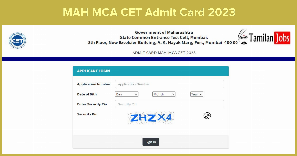 MAH MCA CET Admit Card 2023