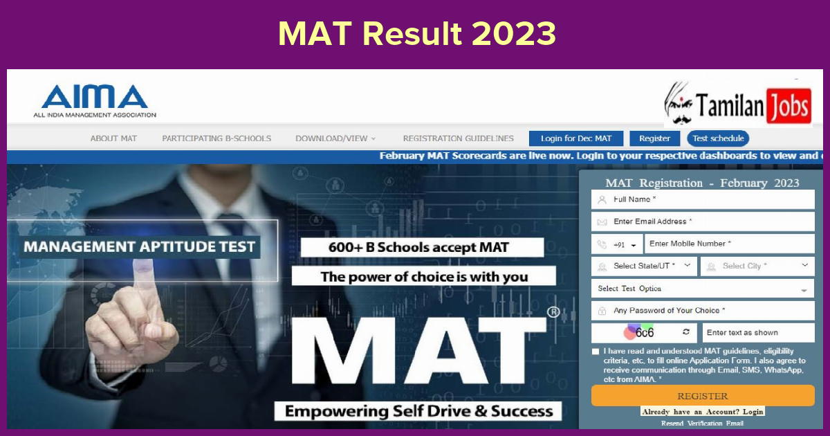 MAT Result 2023