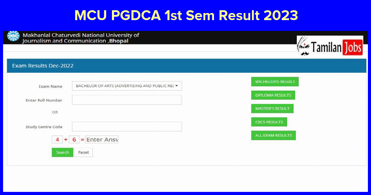 MCU PGDCA 1st Sem Result 2023