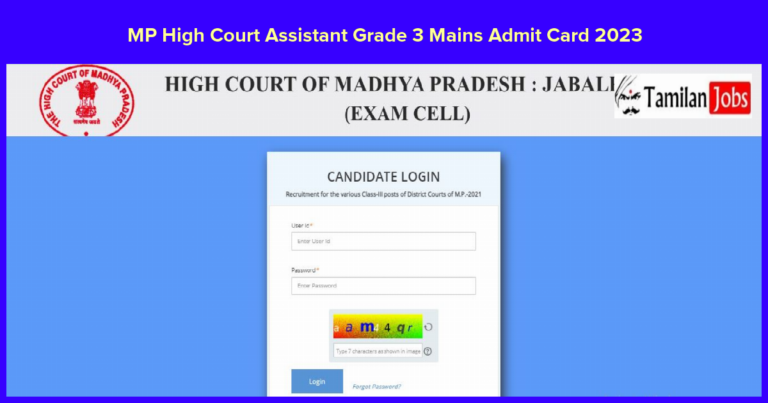 MP High Court Assistant Grade 3 Mains Admit Card 2023