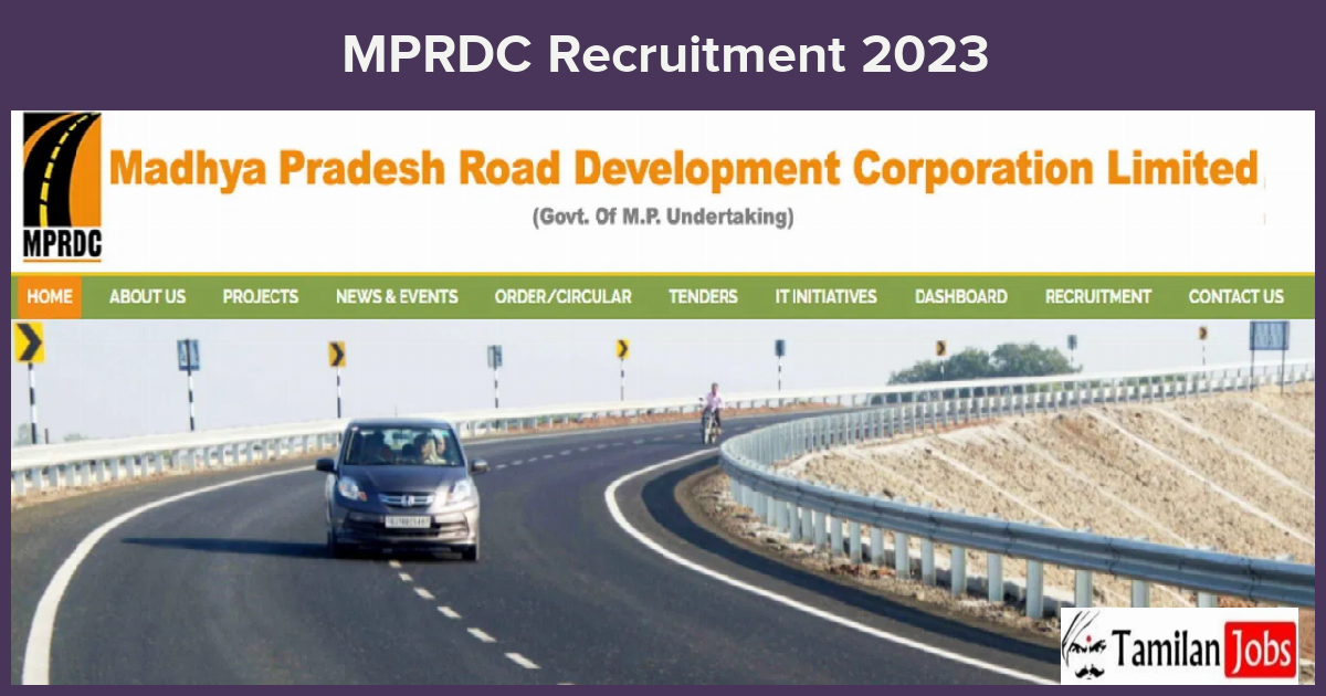MPRDC-Recruitment-2023