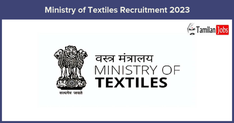 Ministry-of-Textiles-Recruitment-2023