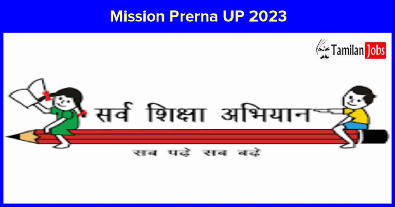Mission Prerna UP 2023