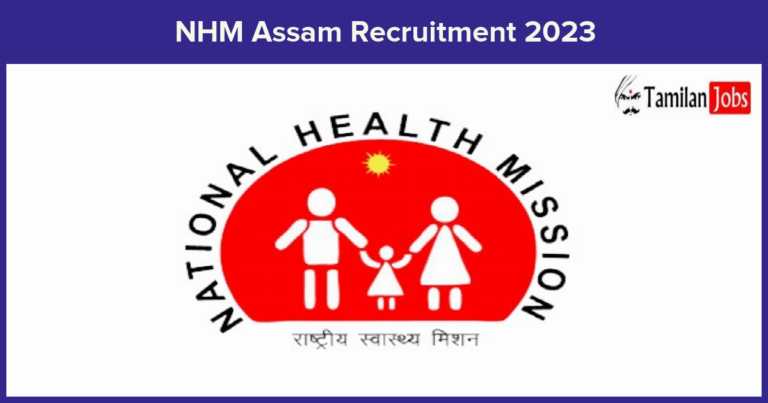 NHM-Assam-Recruitment-2023