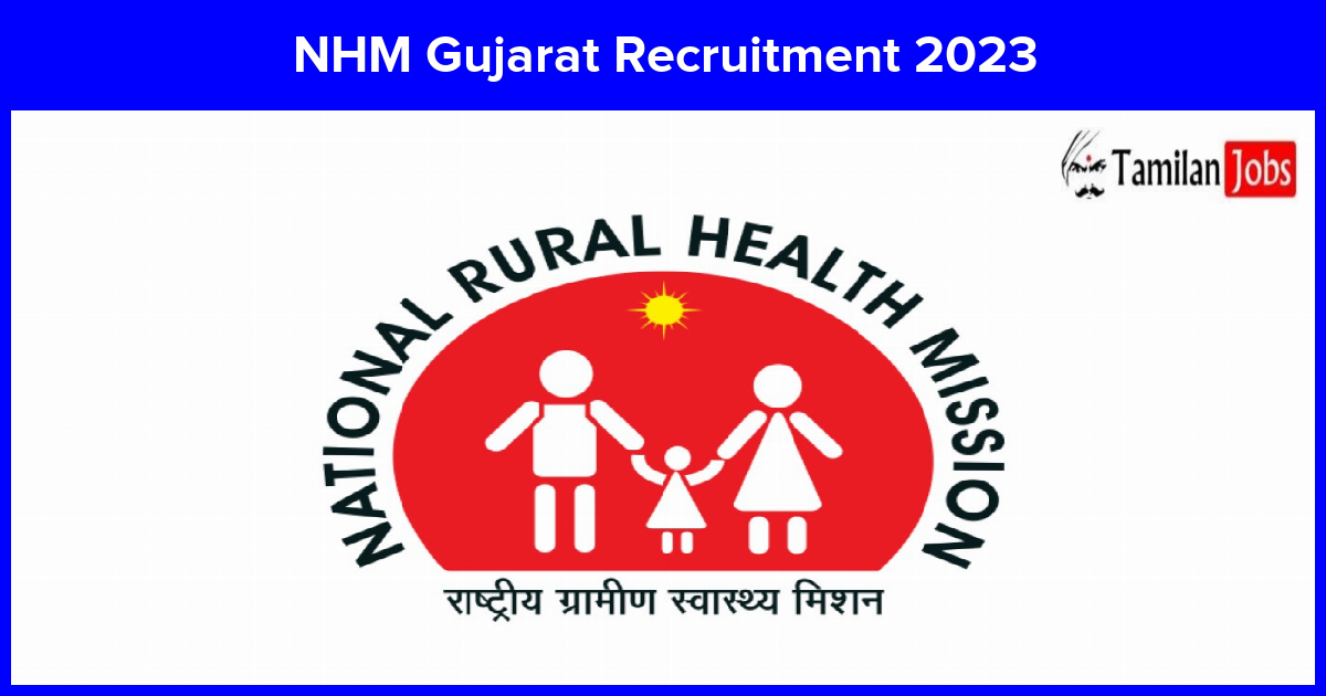 NHM Gujarat Recruitment 2023