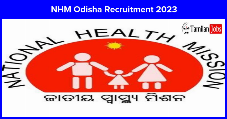 NHM Odisha Recruitment 2023