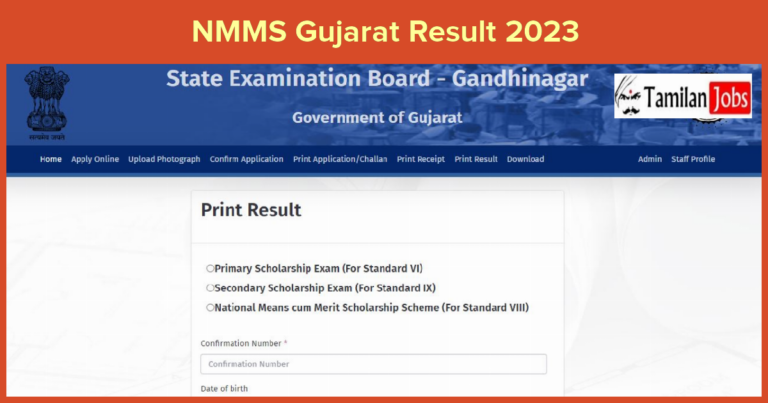 NMMS Gujarat Result 2023