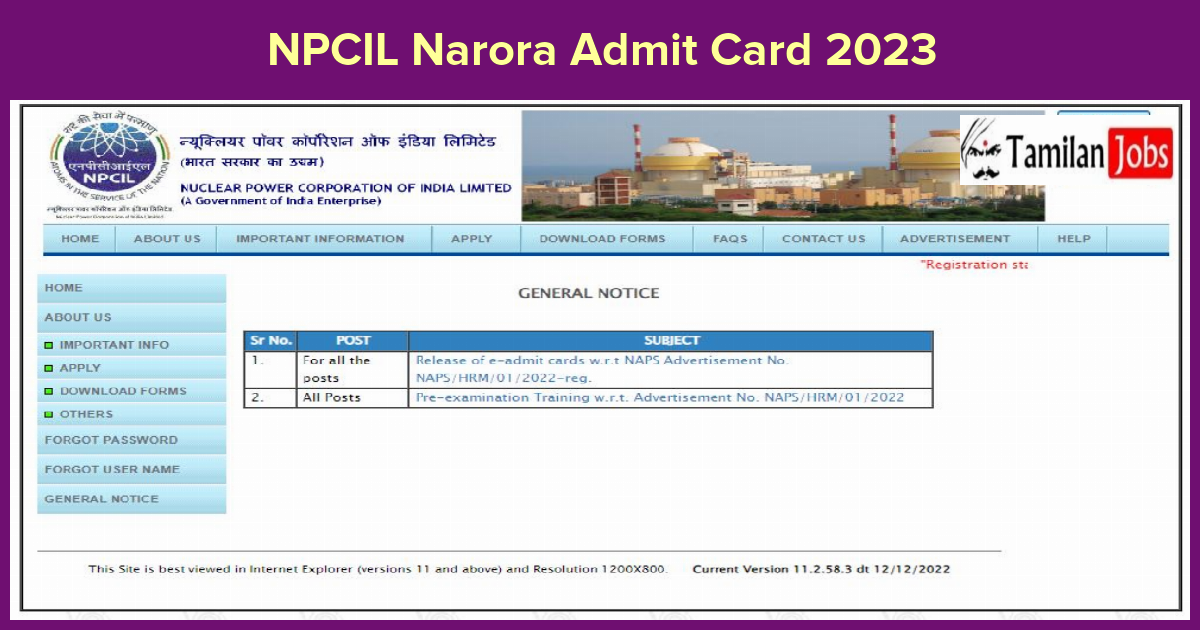 NPCIL Narora Admit Card 2023