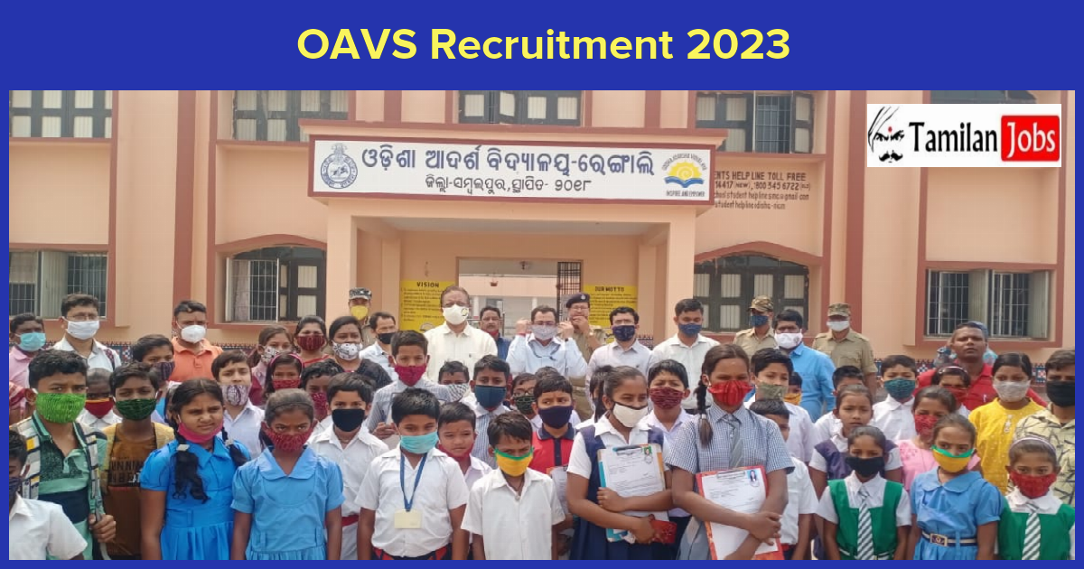 OAVS Recruitment 2023