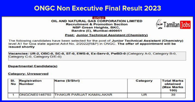 ONGC Non Executive Final Result 2023