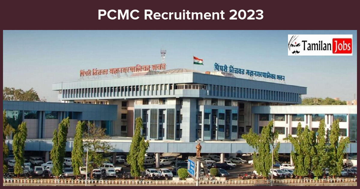 Pcmc-Recruitment-2023