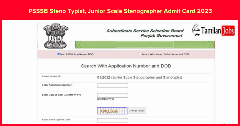 PSSSB Steno Typist, Junior Scale Stenographer Admit Card 2023