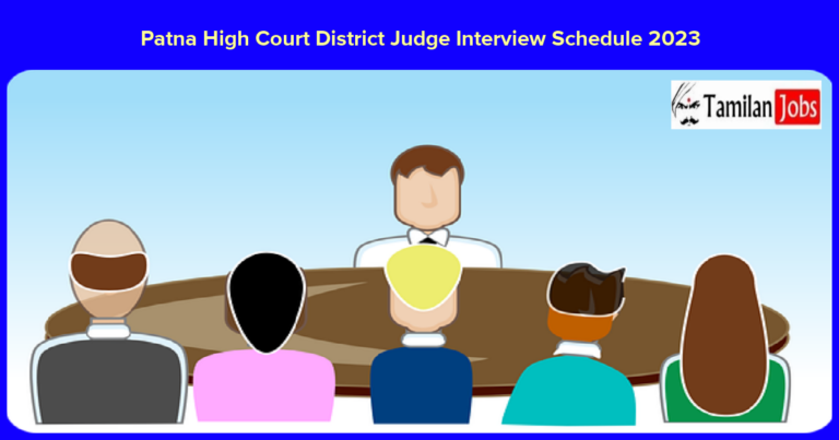 Patna High Court District Judge Interview Schedule 2023 (Postponed) Check Here
