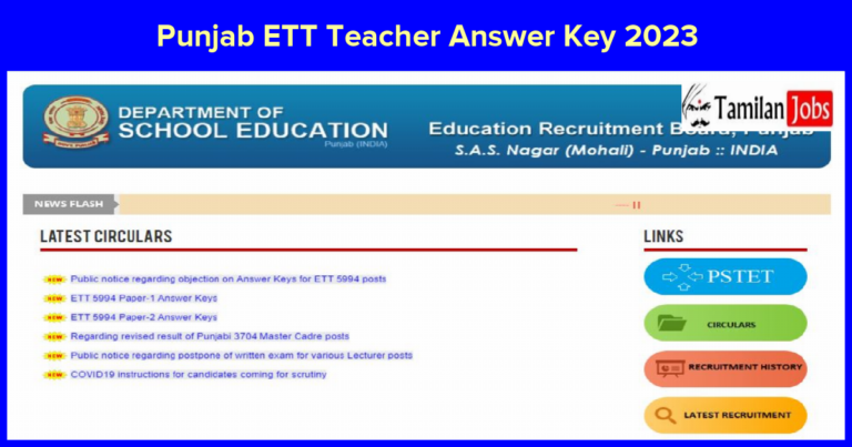 Punjab ETT Teacher Answer Key 2023