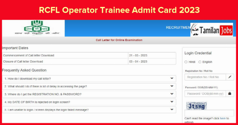 RCFL Operator Trainee Admit Card 2023