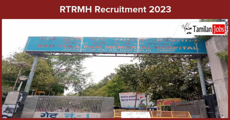 RTRMH-Recruitment-2023