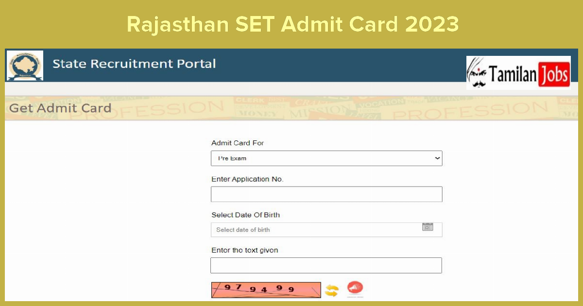 Rajasthan SET Admit Card 2023