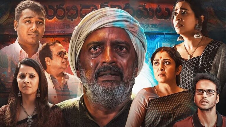 Mark Your Calendars: Rangamarthanda Movie to Release on Amazon Prime Video in 2023 – Date and Time Confirmed!