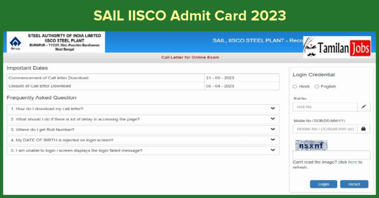 SAIL IISCO Admit Card 2023
