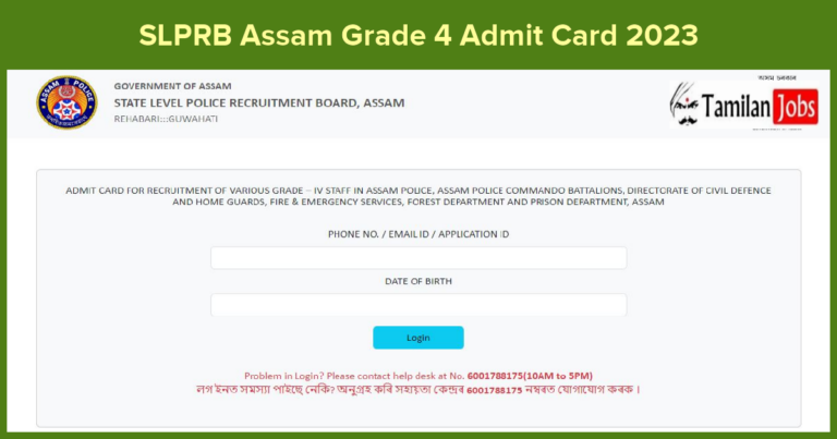 SLPRB Assam Grade 4 Admit Card 2023