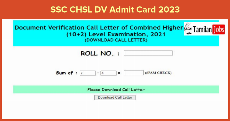 SSC CHSL DV Admit Card 2023