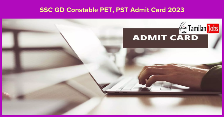 SSC GD Constable PET/ PST Admit Card 2023