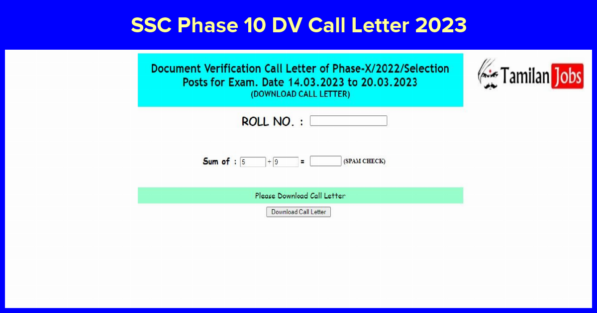 SSC Phase 10 DV Call Letter 2023