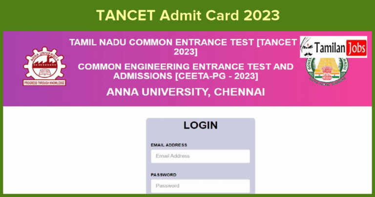 TANCET Admit Card 2023