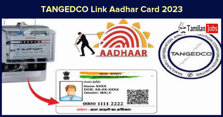TANGEDCO Link Aadhar Card 2023