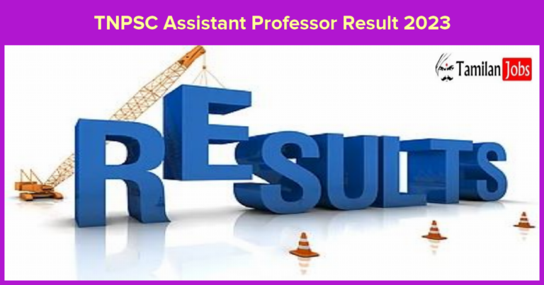 TNPSC Assistant Professor Result 2023