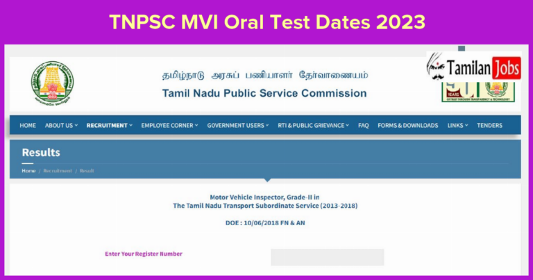 TNPSC MVI Oral Test Dates 2023