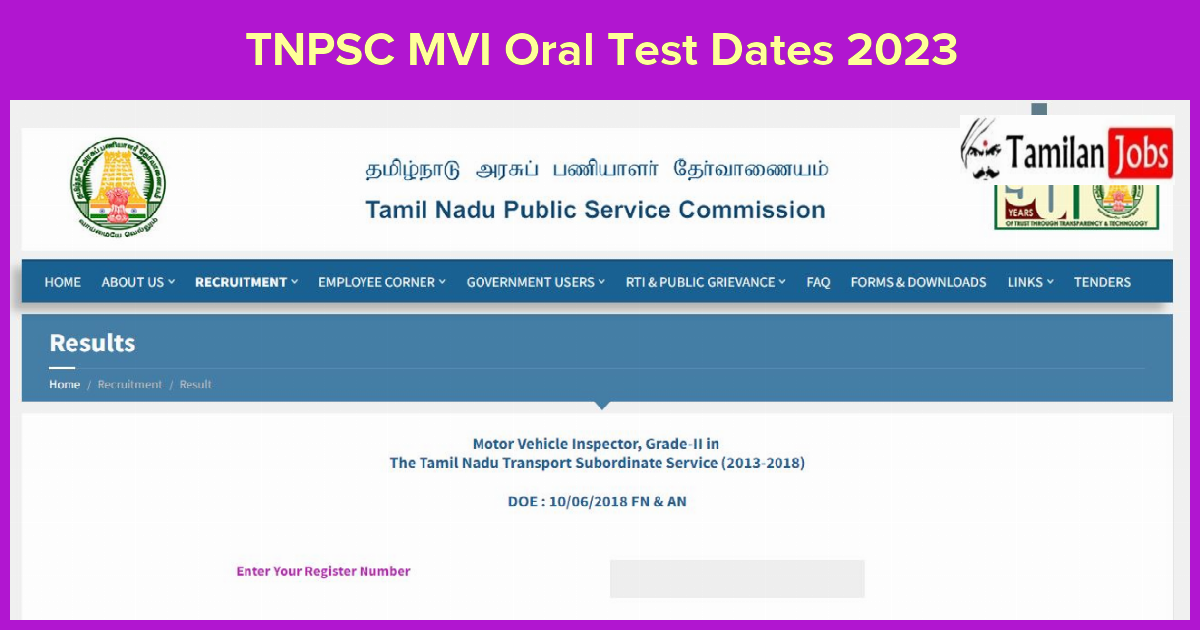 Tnpsc Mvi Oral Test Dates 2023