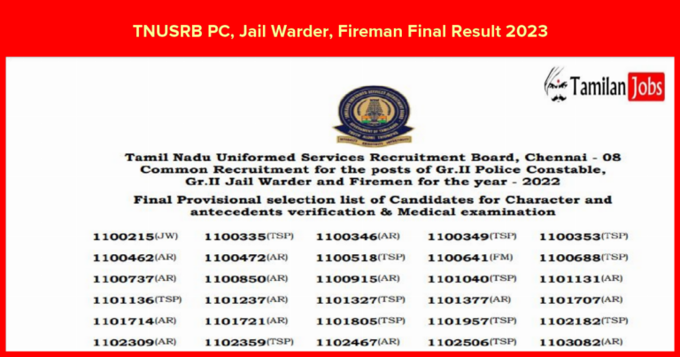 TNUSRB PC, Jail Warder, Fireman Final Result 2023
