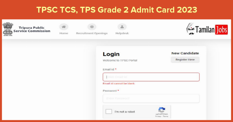 TPSC TCS, TPS Grade 2 Admit Card 2023