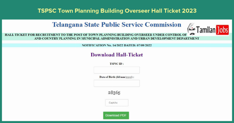 TSPSC Town Planning Building Overseer Hall Ticket 2023