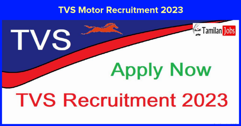 TVS Motor Recruitment 2023