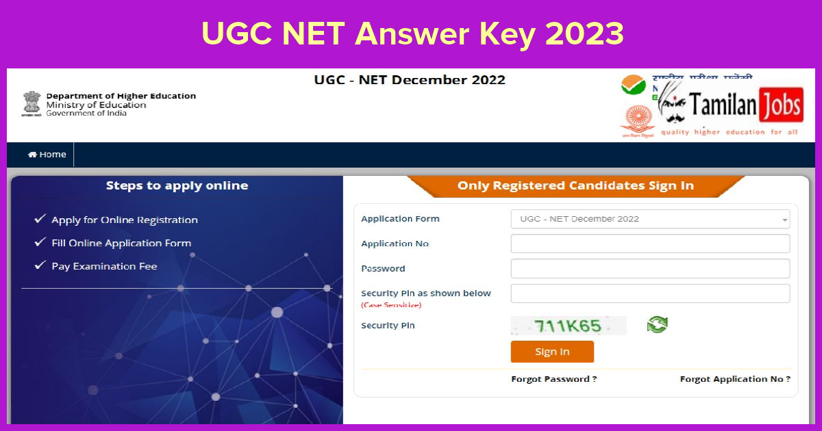 UGC NET Answer Key 2023