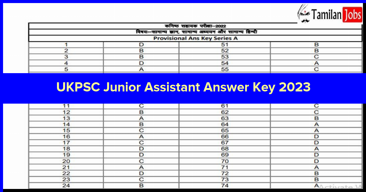 UKPSC Junior Assistant Answer Key 2023