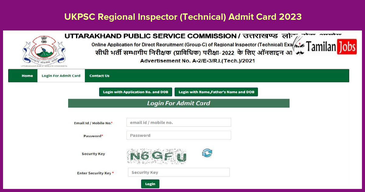UKPSC Regional Inspector (Technical) Admit Card 2023