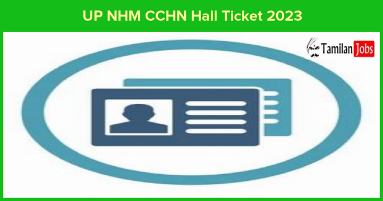 UP NHM CCHN Hall Ticket 2023