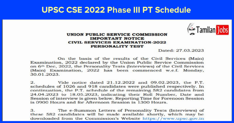 UPSC CSE 2022 Phase III PT Schedule